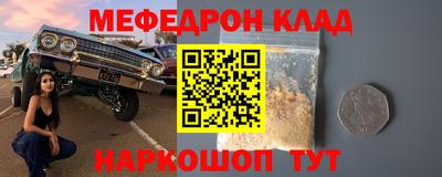 круглые Бугуруслан