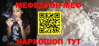 кокаин колумбия Будённовск