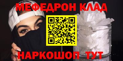 круглые Бугуруслан