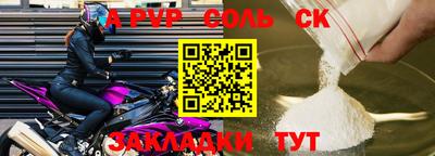 круглые Бугуруслан