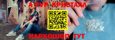 круглые Бугуруслан