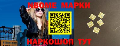 кокаин колумбия Будённовск