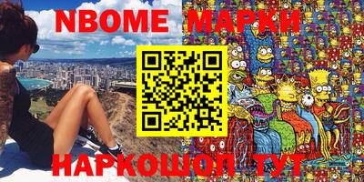 каннабис Бузулук