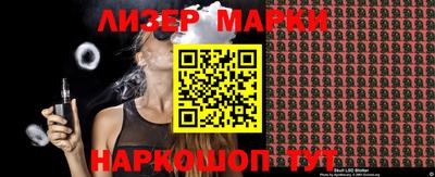 кокаин колумбия Будённовск
