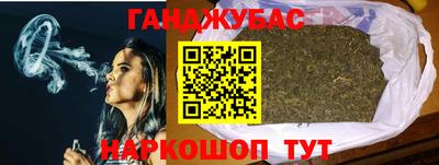 круглые Бугуруслан