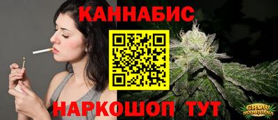 кокаин колумбия Будённовск