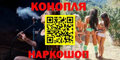 круглые Бугуруслан