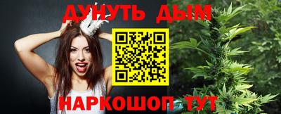 кокаин колумбия Будённовск