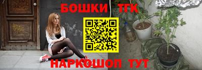 круглые Бугуруслан