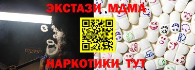 кокаин колумбия Будённовск