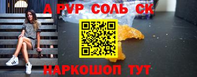 круглые Бугуруслан