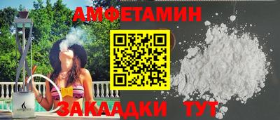 каннабис Бузулук