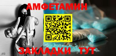 кокаин колумбия Будённовск