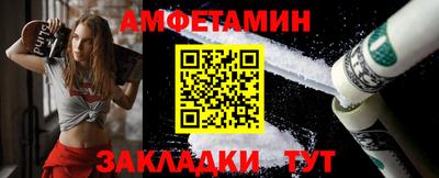 кокаин колумбия Будённовск