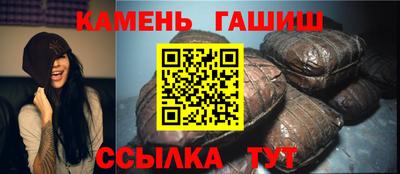 кокаин колумбия Будённовск