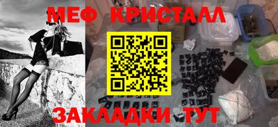 круглые Бугуруслан