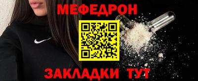 круглые Бугуруслан